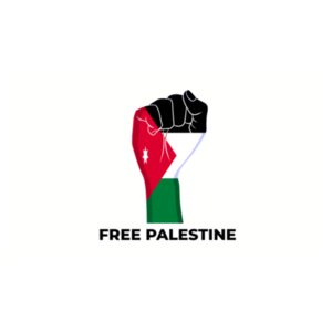 Free Palestine - Unisex Hoodie  Design