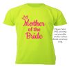 Unisex Dri-Fit T-shirt  Thumbnail